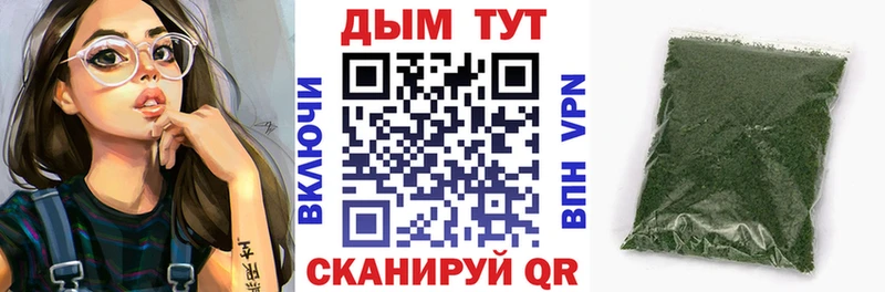 Где продают наркотики Тверь Кокаин  Меф мяу мяу  Канабис 