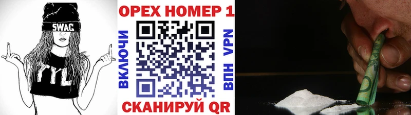 COCAIN VHQ цены ОМГ ОМГ как зайти Тверь