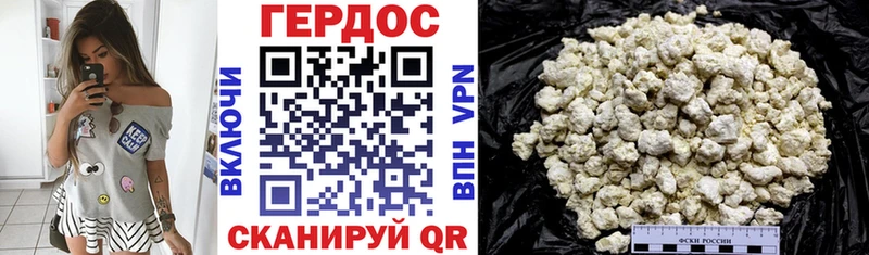 мега как войти Тверь ГЕРОИН VHQ