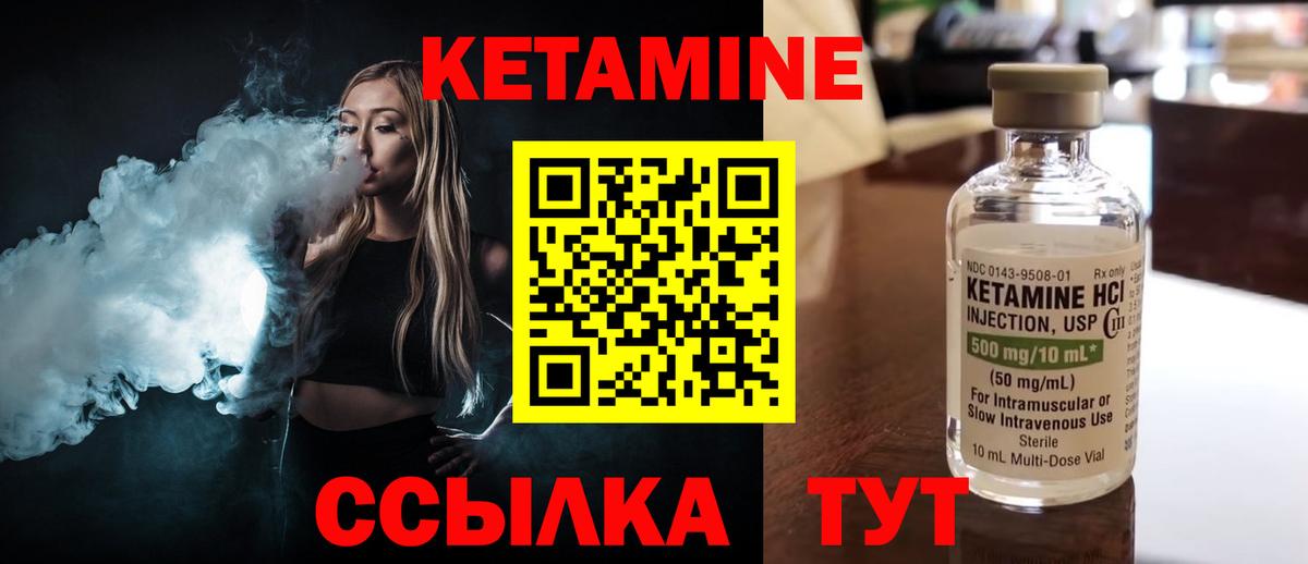 Кокаин  Вход с VPN  МАРИХУАНА  LSD-25  Экстази  ГАШ  АМФ   Тверь  Мефедрон кристаллы 