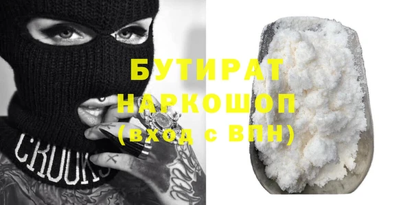 марихуана Алексеевка