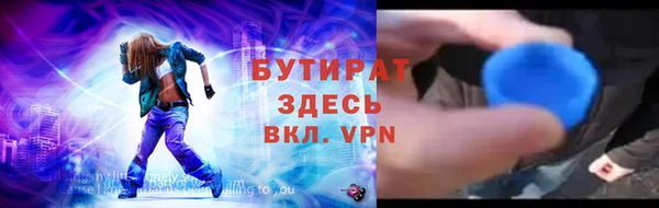 кокаин колумбия Алзамай