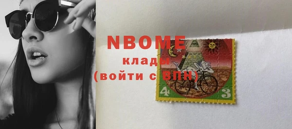 кокаин колумбия Алзамай