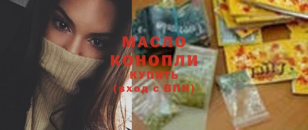 марихуана Алексеевка