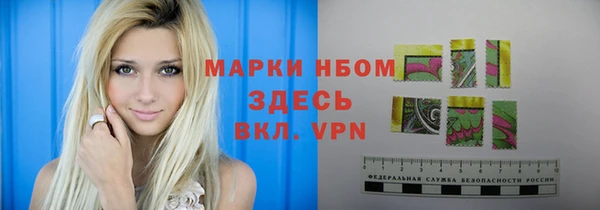 кокаин колумбия Алзамай