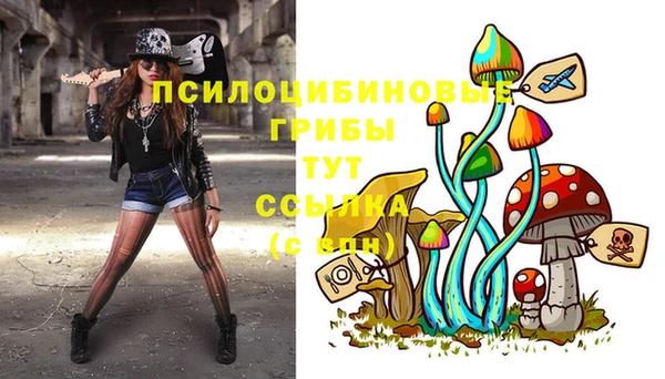 марихуана Алексеевка