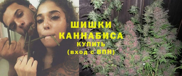 марихуана Алексеевка