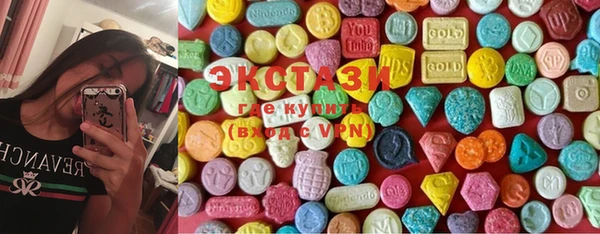 кокаин колумбия Алзамай