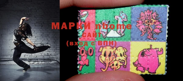 кокаин колумбия Алзамай
