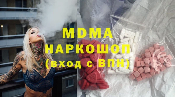 кокаин колумбия Алзамай