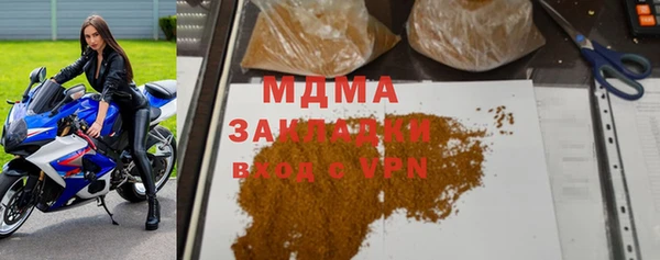 марихуана Алексеевка