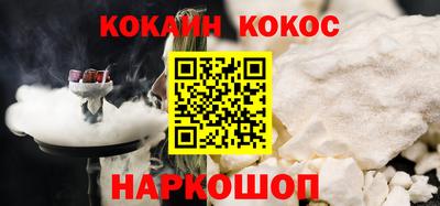 мескалин Среднеуральск