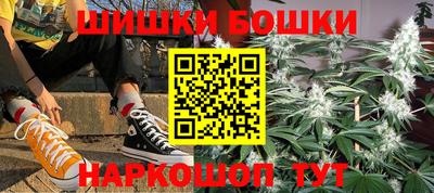 мескалин Среднеуральск