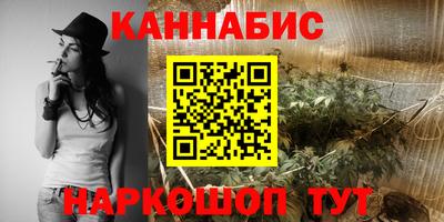 мескалин Среднеуральск