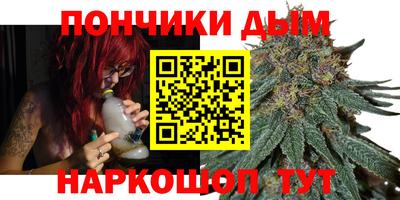 мескалин Среднеуральск