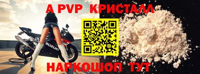 мескалин Среднеуральск