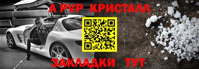 мескалин Среднеуральск