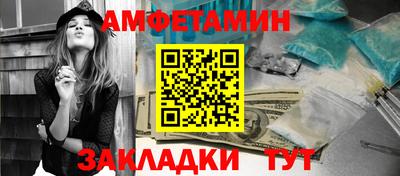 мескалин Среднеуральск