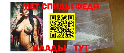 мескалин Среднеуральск