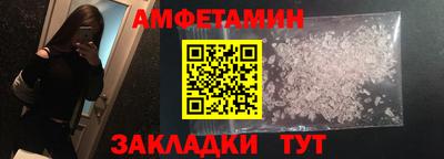 мескалин Среднеуральск