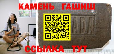 мескалин Среднеуральск