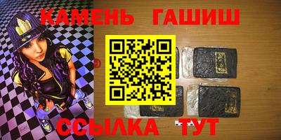 эйфоретик Старая Купавна