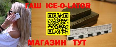 мескалин Среднеуральск