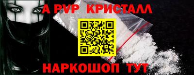 мескалин Среднеуральск