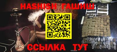 мескалин Среднеуральск