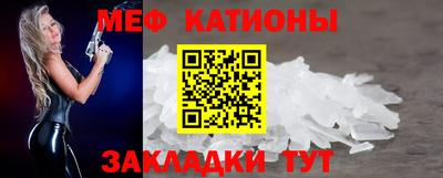 мескалин Среднеуральск