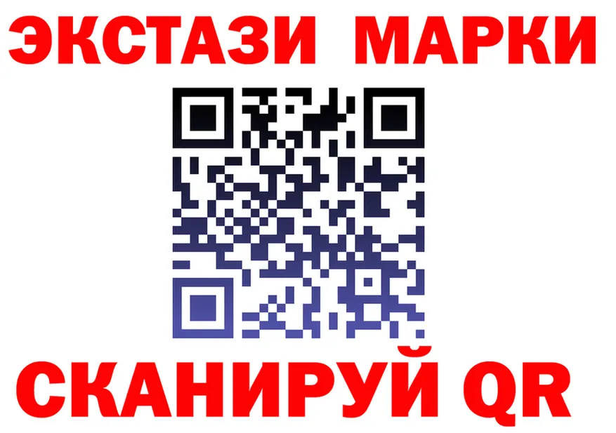 Где найти наркотики? это как зайти Тверь
