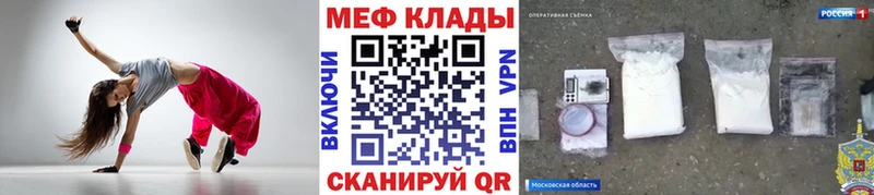 KRAKEN ССЫЛКА Тверь МЕФ VHQ