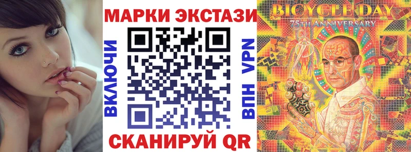 Марки NBOMe 1,5мг  кракен ТОР  Тверь 