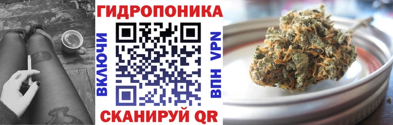 дарк нет состав закладки Тверь Марихуана AK-47